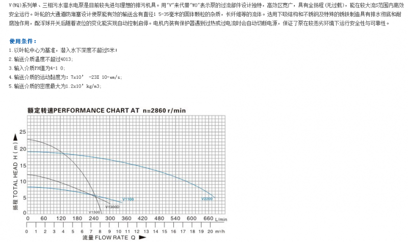 UC截图20160723095607