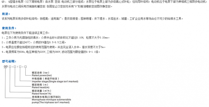 UC截图20160725102507