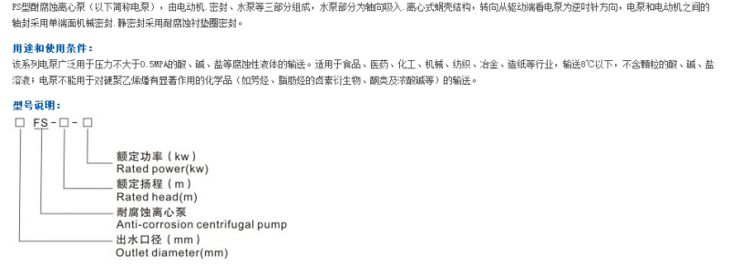 UC截图20160726143547
