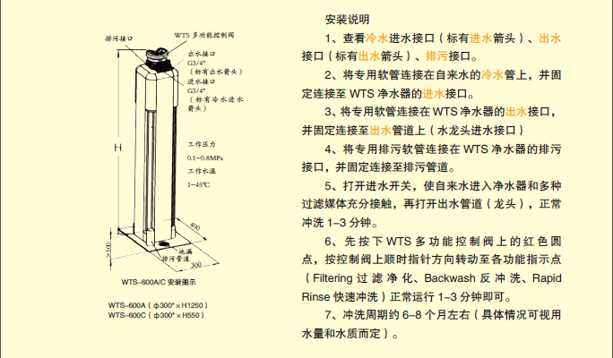 BC76.tmp
