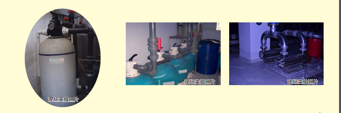 ADF2.tmp