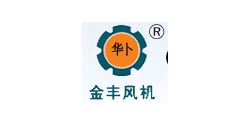 金丰