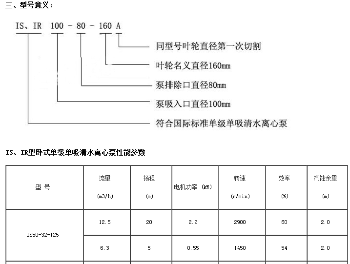 UC截图20160819090604