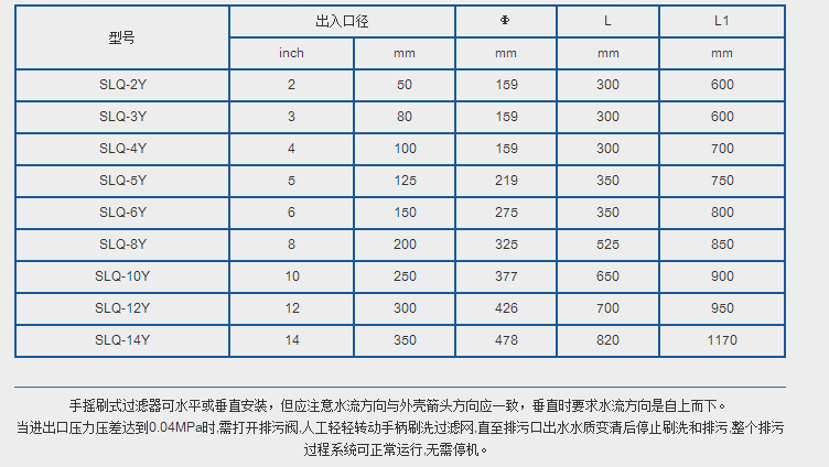 UC截图20161029121000