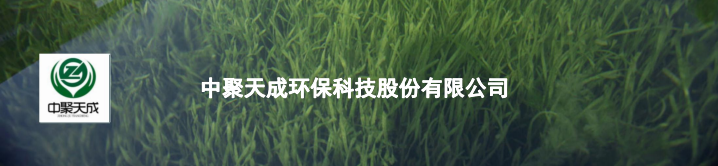 微信截图_20170301161016