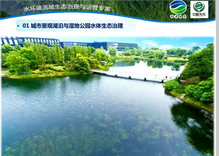 微信截图_20170301163319