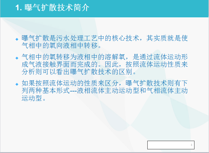 微信截图_20170527101015