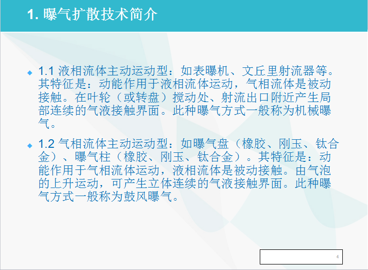 微信截图_20170527101042