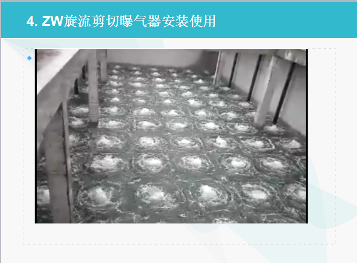 微信截图_20170527101458