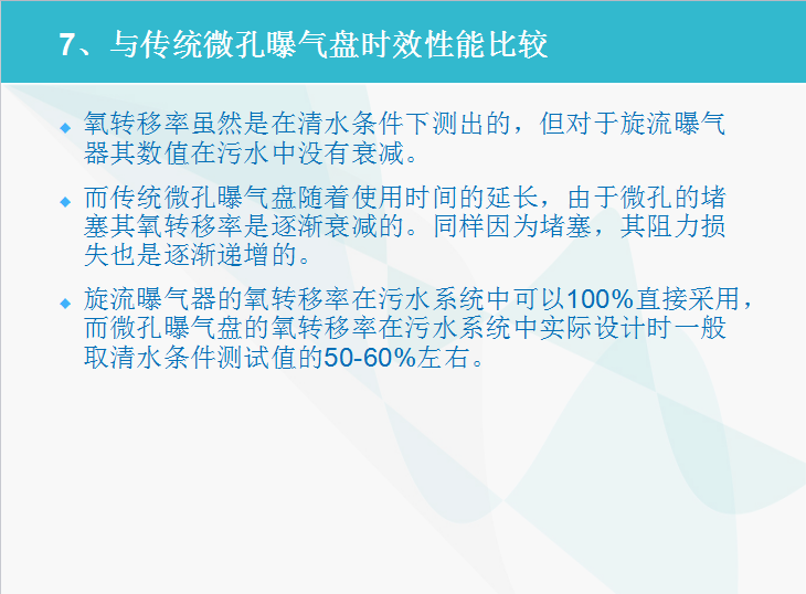 微信截图_20170527101615