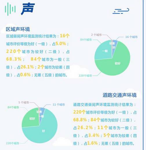 微信图片_20170609100024