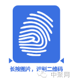 微信图片_20170804144907